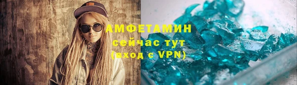гашиш Дмитровск