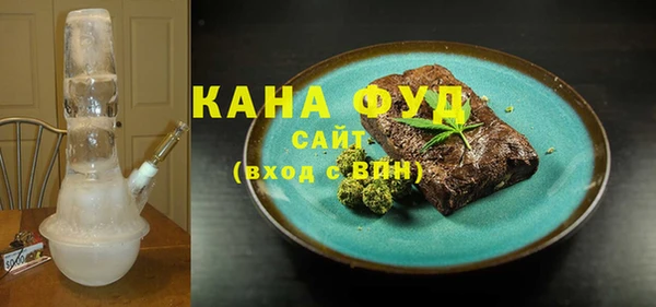 гашиш Дмитровск