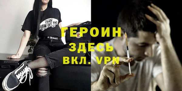 крисы Дмитриев