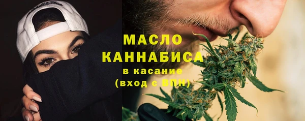 гашиш Дмитровск