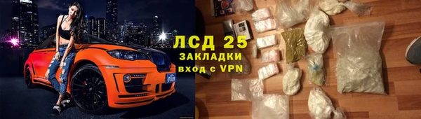 гашиш Дмитровск