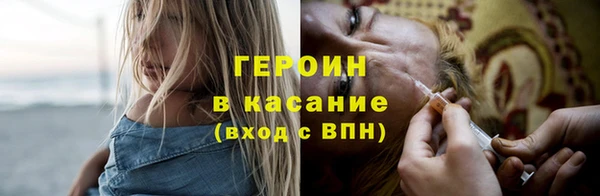 спиды Дмитров