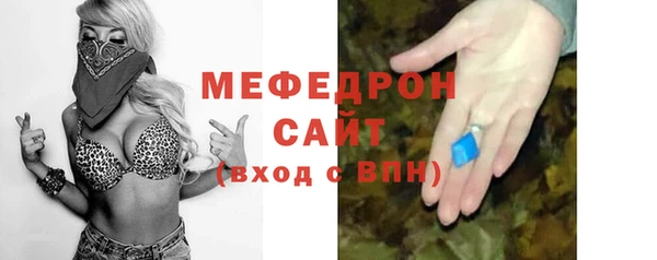 спиды Дмитров