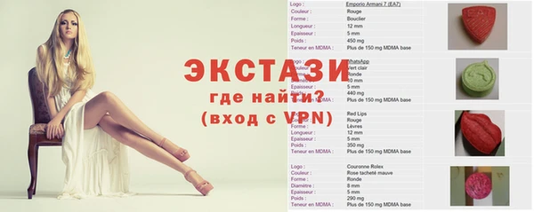 крисы Дмитриев