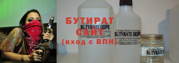 гашиш Дмитровск