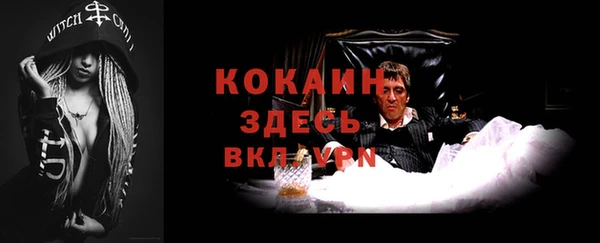 гашиш Дмитровск
