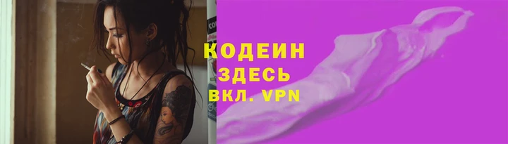 гашиш Дмитровск