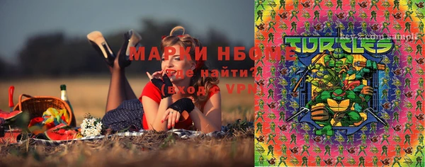 спиды Дмитров