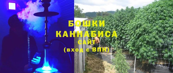 спиды Дмитров