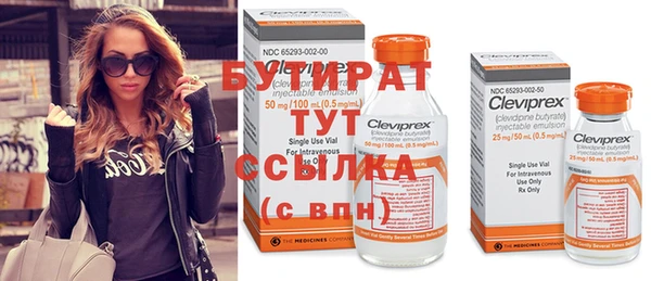 крисы Дмитриев
