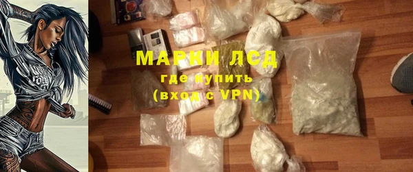крисы Дмитриев