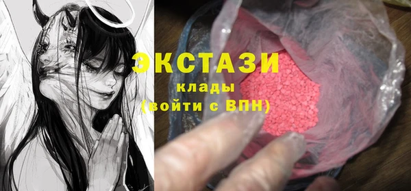 гашиш Дмитровск