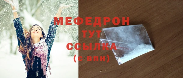крисы Дмитриев